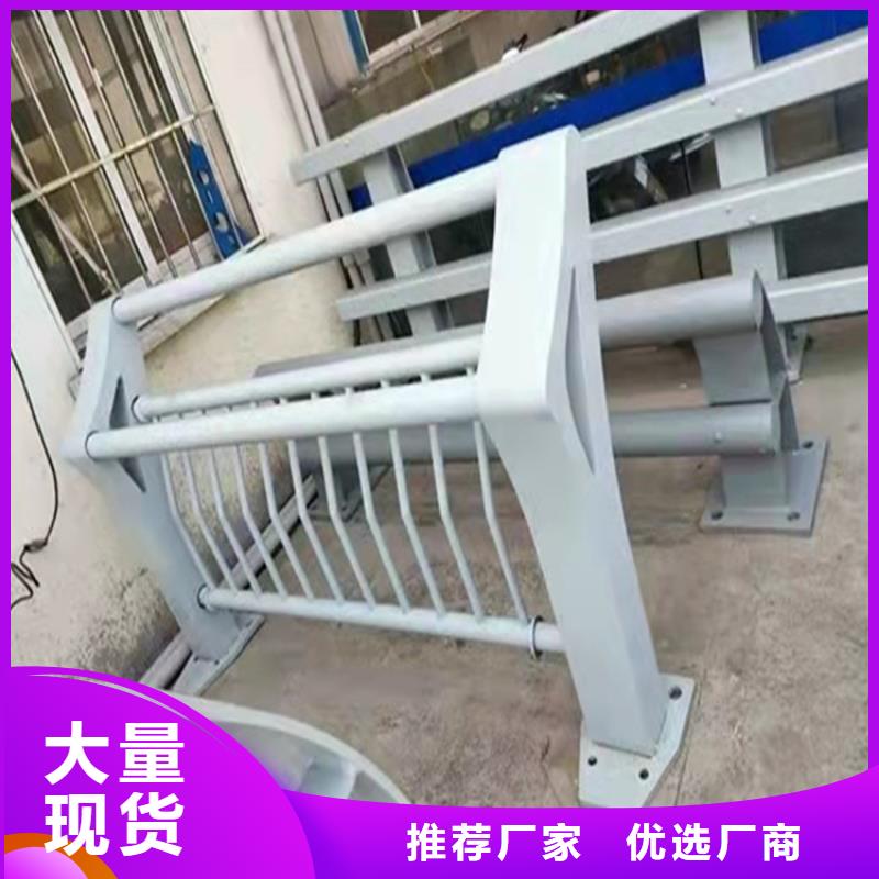 防撞护栏立柱规格口碑好