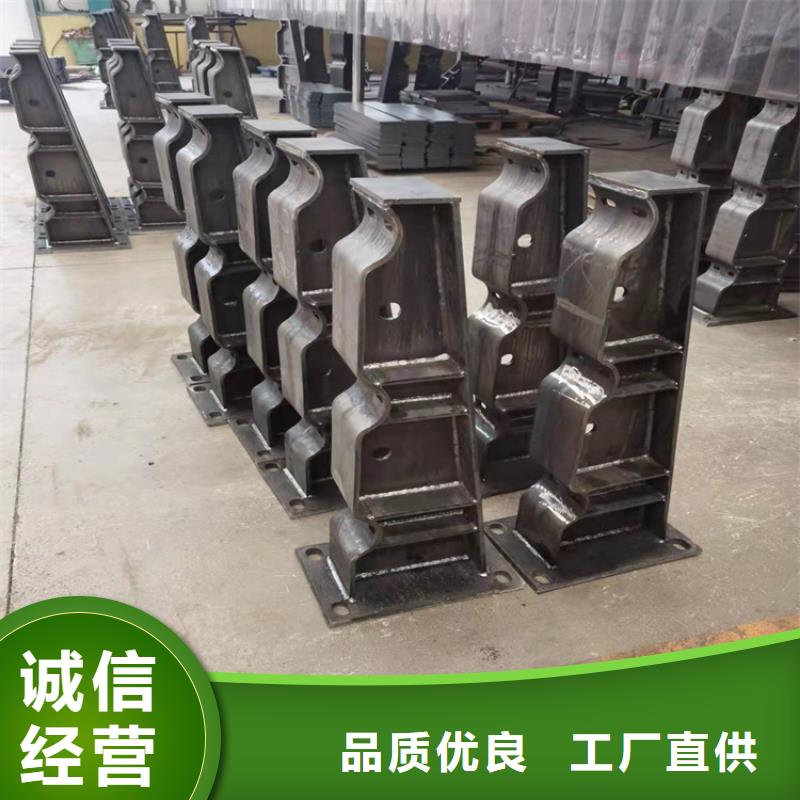 桥梁防撞护栏图集品质优