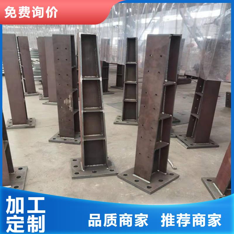 桥梁防撞护栏图集生产
