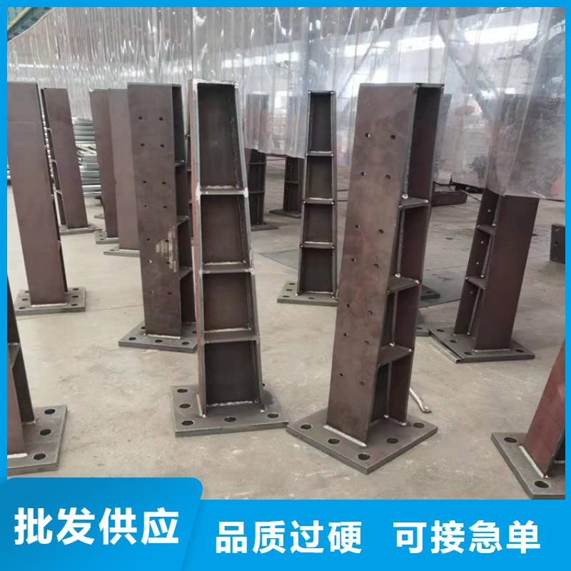 防撞桥梁护栏立柱工厂直销