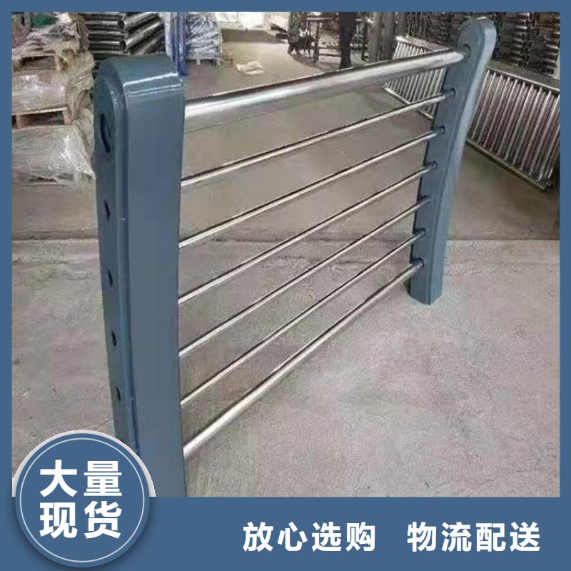 立柱防撞护栏类型按需定制