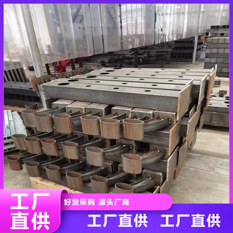 不锈钢桥梁防撞护栏立柱放心选择