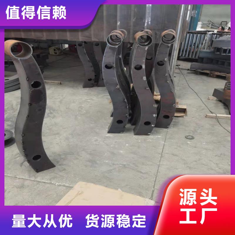 不锈钢桥梁防撞护栏立柱放心购买