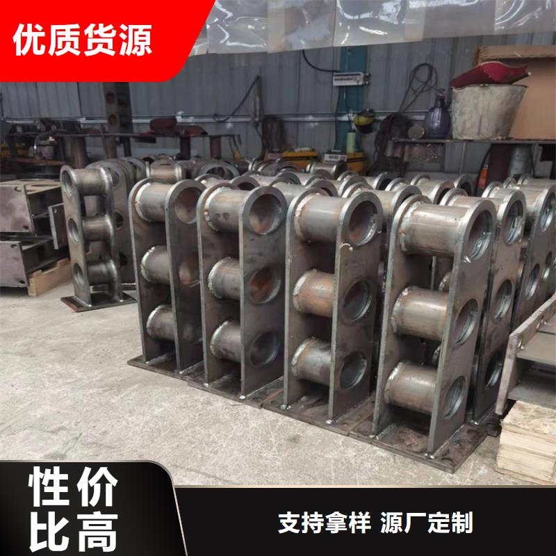 防撞护栏立柱规格批发价格