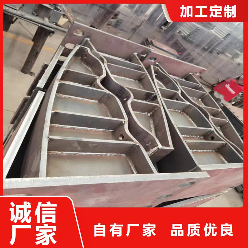防撞护栏钢立柱公司