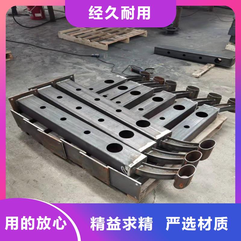 防撞护栏立柱规格批发价格