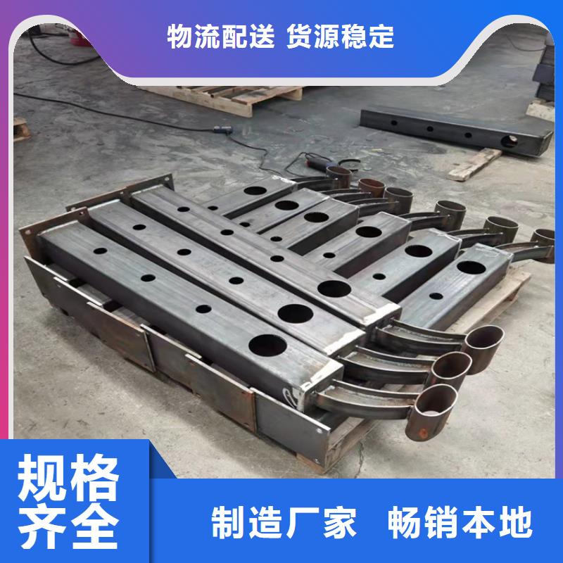 不锈钢桥梁防撞护栏立柱型号全