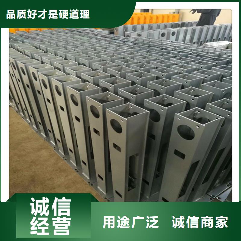桥梁防撞护栏模板安装视频直销价格