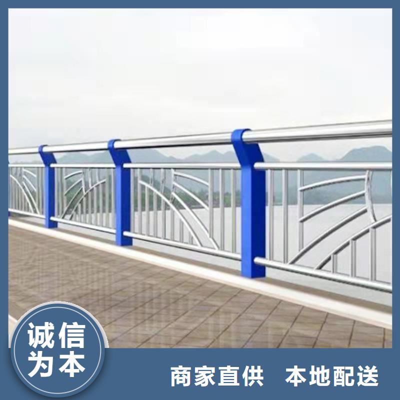 成都河道景观护栏价格优惠