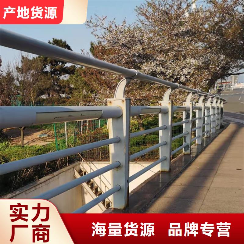 河道景观护栏护栏供应