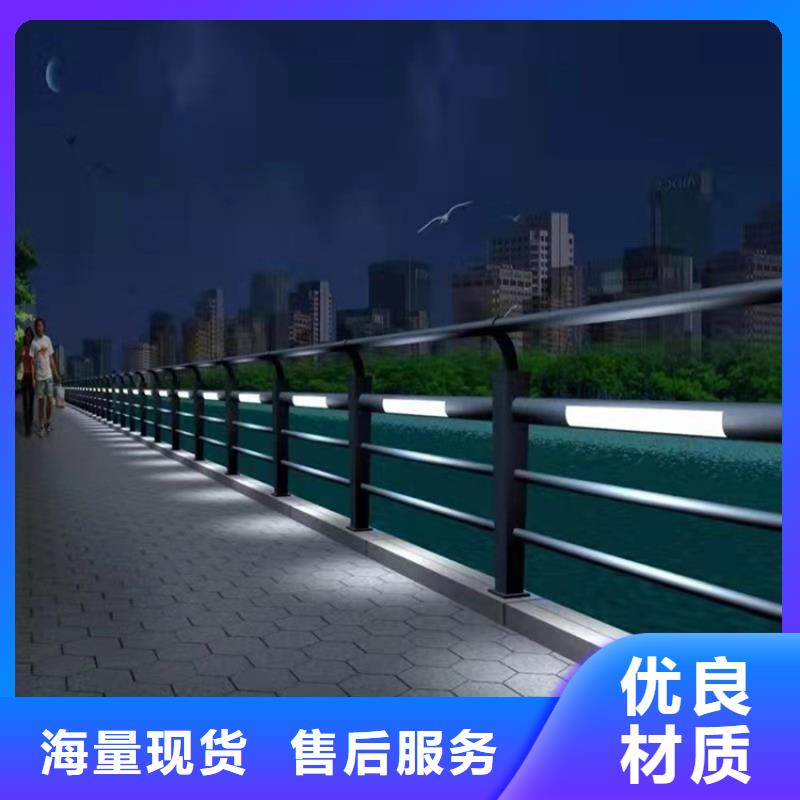 河道景观护栏安装中心