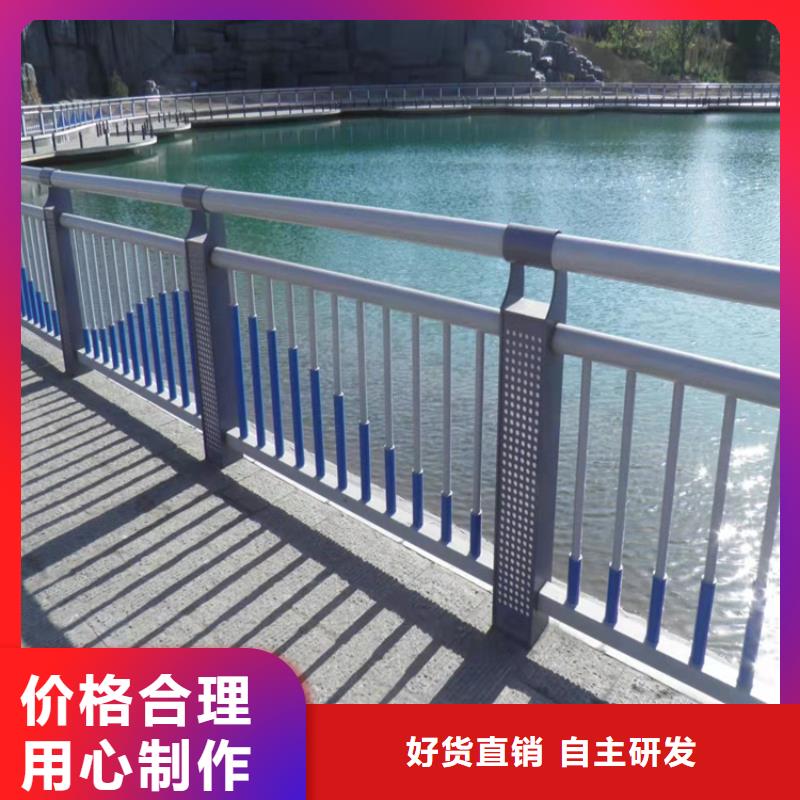 山东河道景观护栏价格质量可靠