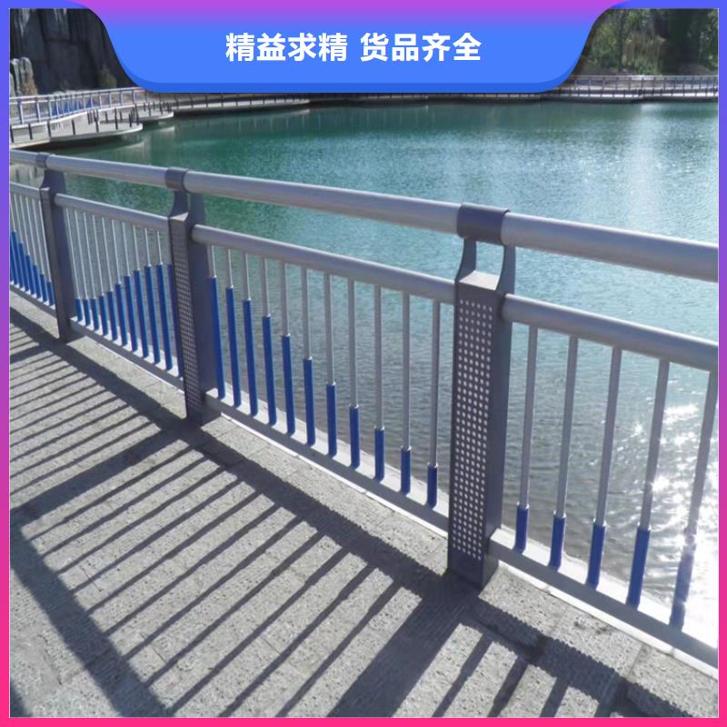 山东河道景观护栏价格值得信赖