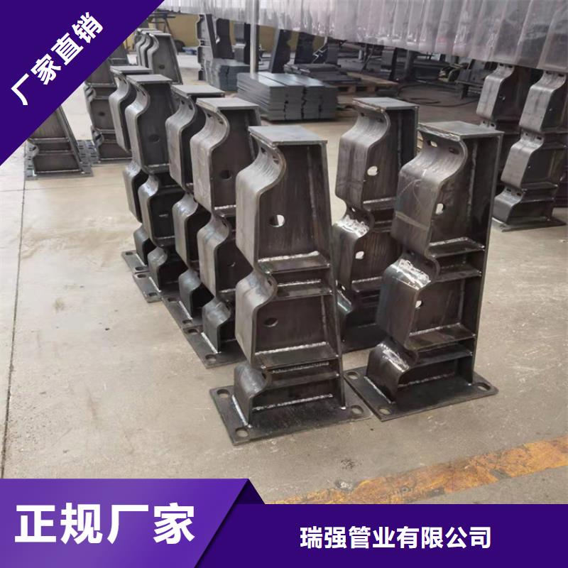 江苏河道景观护栏现货直供
