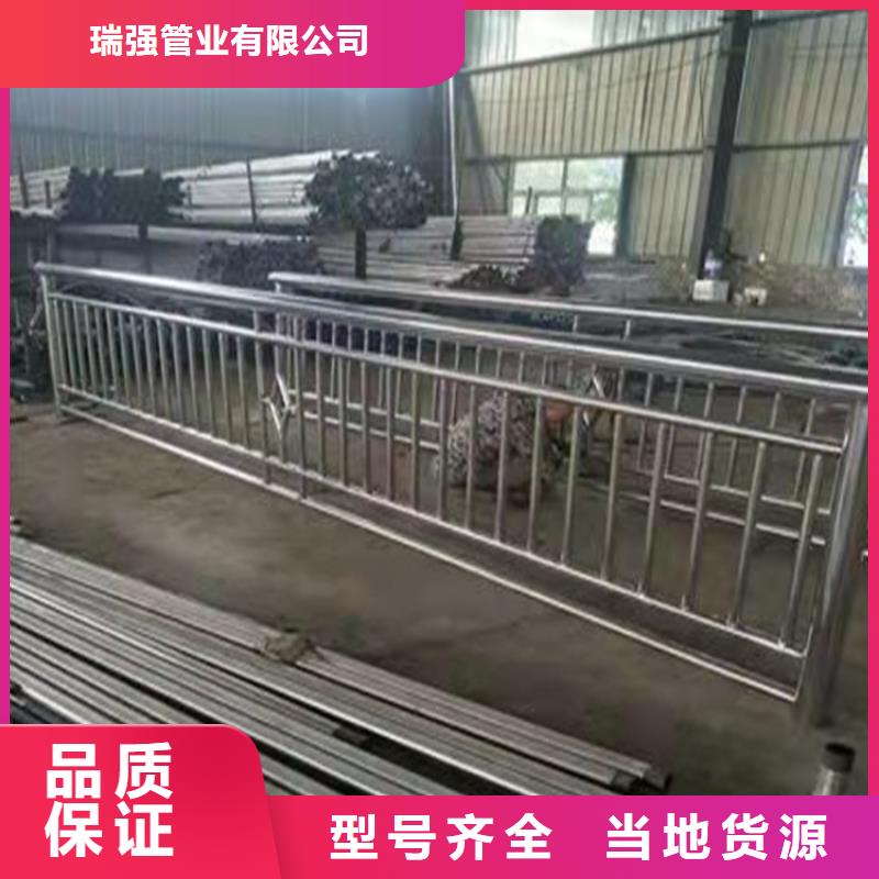 江苏河道景观护栏现货直供
