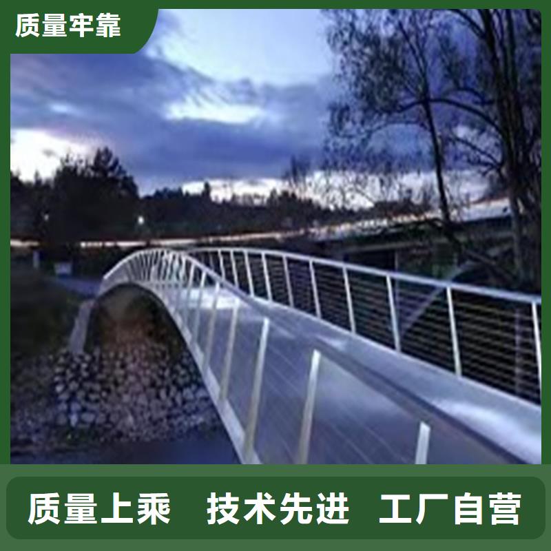山东河道景观护栏价格价格低