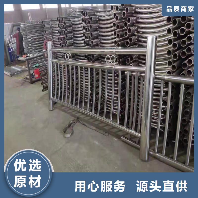 不锈钢河道景观护栏无中间商