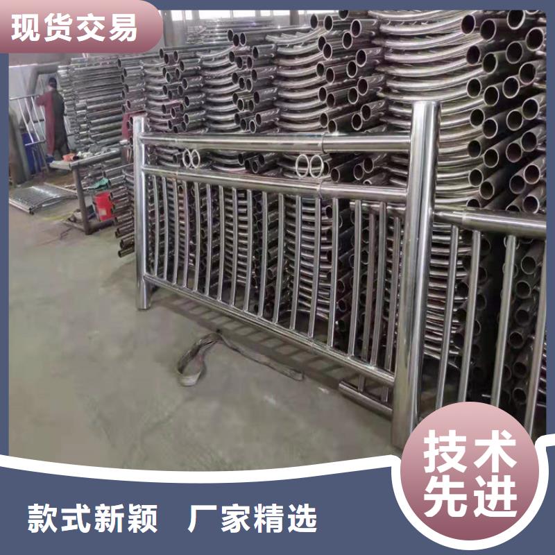 不锈钢复合管河道景观护栏优惠报价