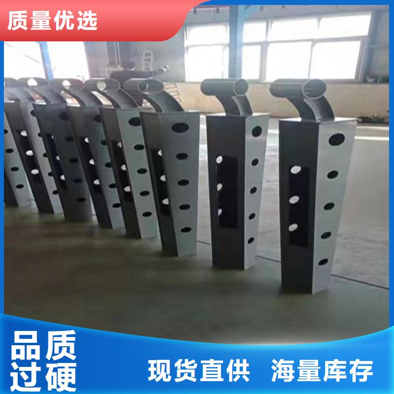 山东河道景观护栏价格价格低