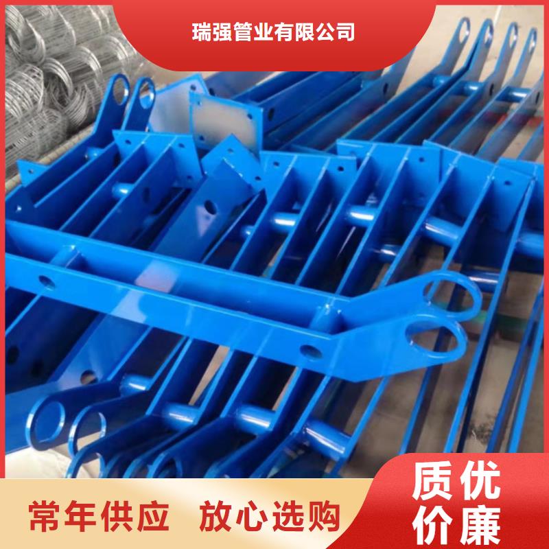 山东河道景观护栏价格质量可靠