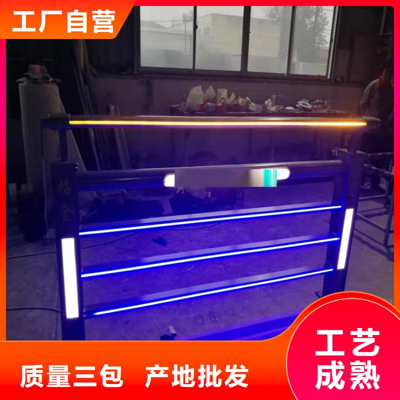 不锈钢复合管河道景观护栏优惠报价