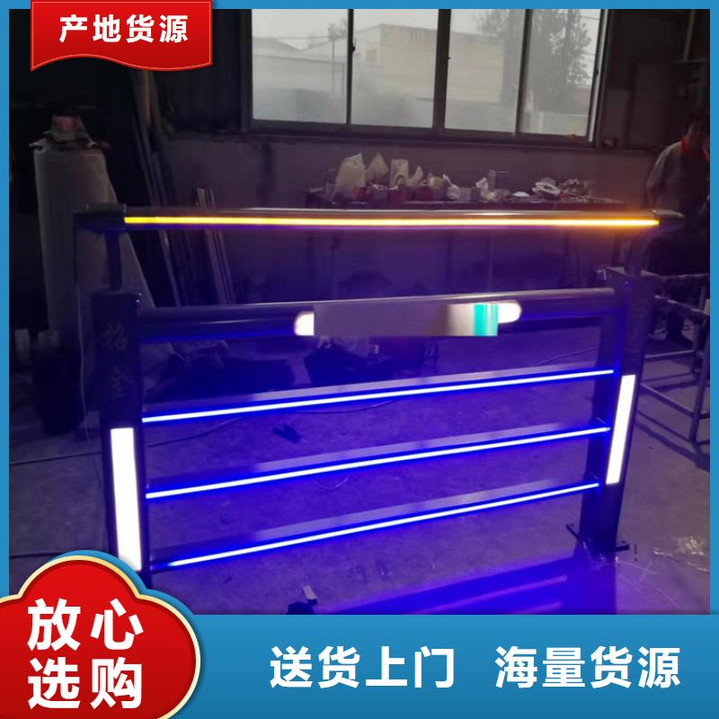 河道景观护栏护栏供应