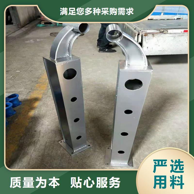 河道景观护栏厂家批发价格