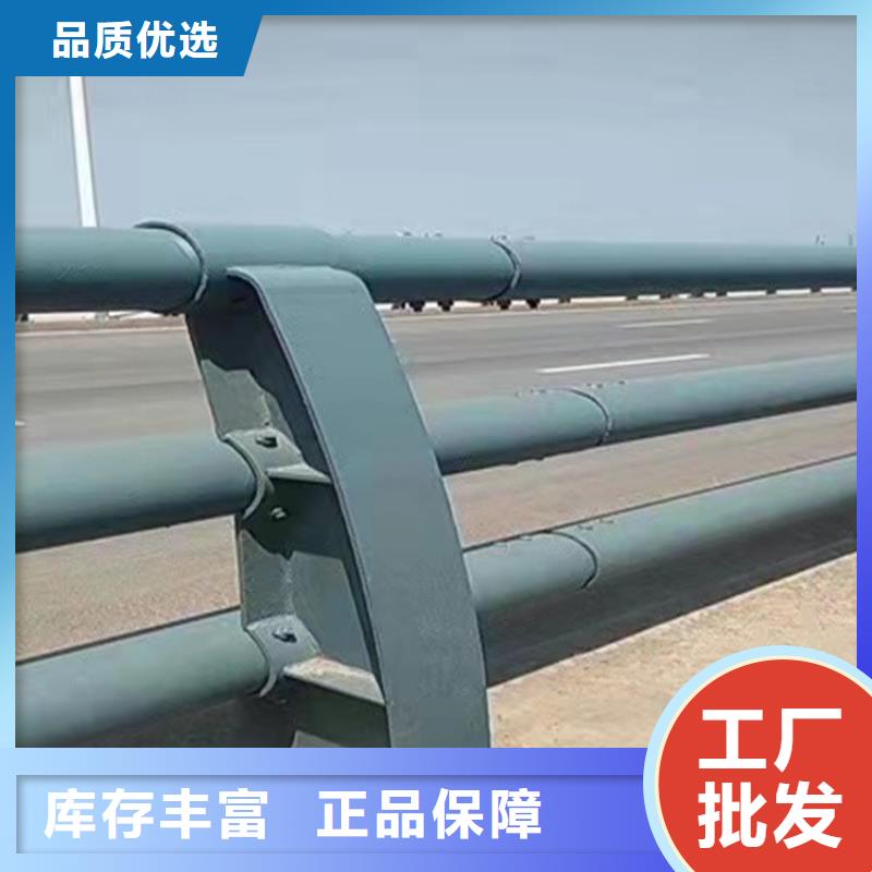 河道景观护栏厂家批发价格