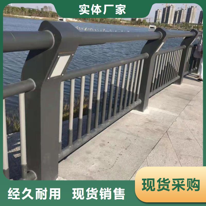 江苏河道景观护栏现货直供