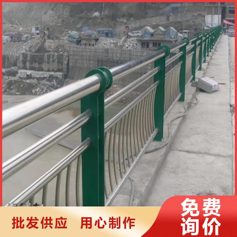 不锈钢河道景观护栏无中间商