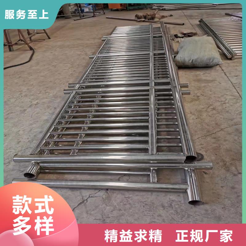 河道景观护栏厂家批发价格