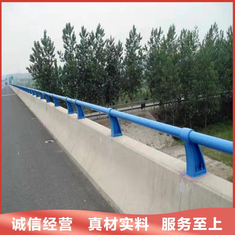 河道景观护栏多少钱批发价格