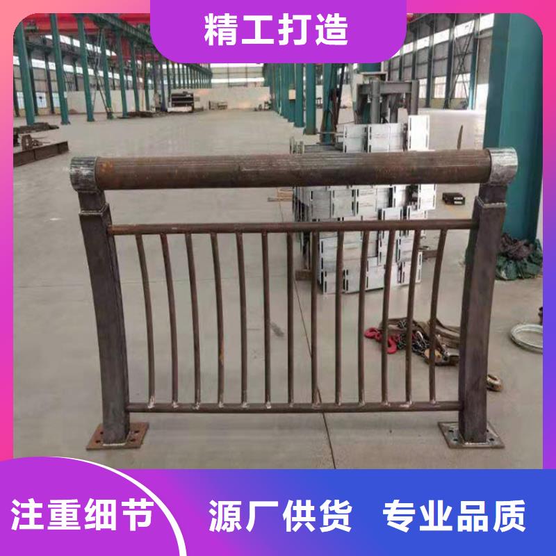河道景观护栏厂家信息