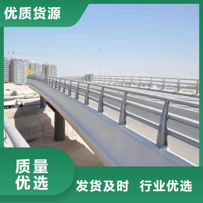 河道景观护栏护栏供应