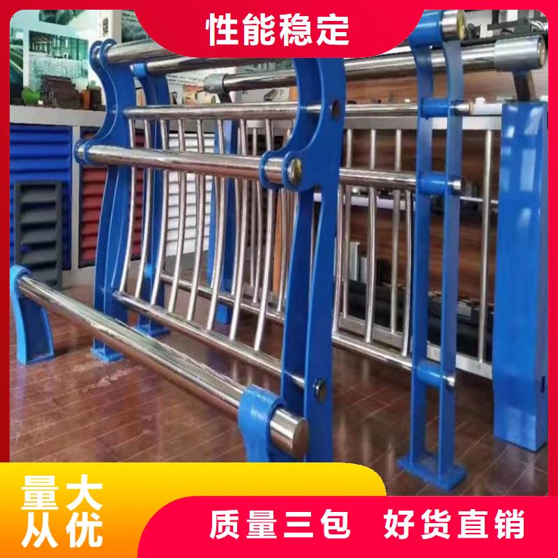 山东河道景观护栏价格价格低