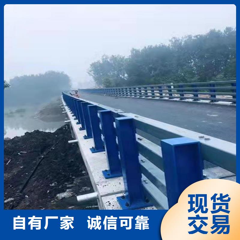 河道景观护栏护栏供应