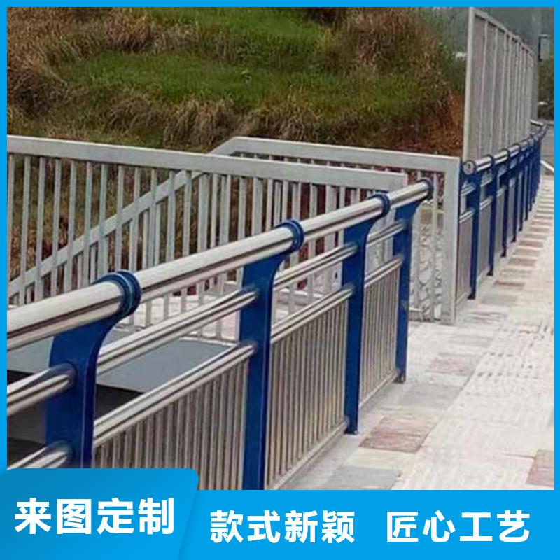 河道景观护栏安装中心