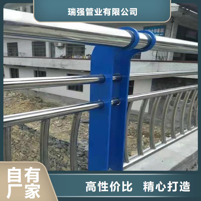 河道景观护栏图片实体厂家