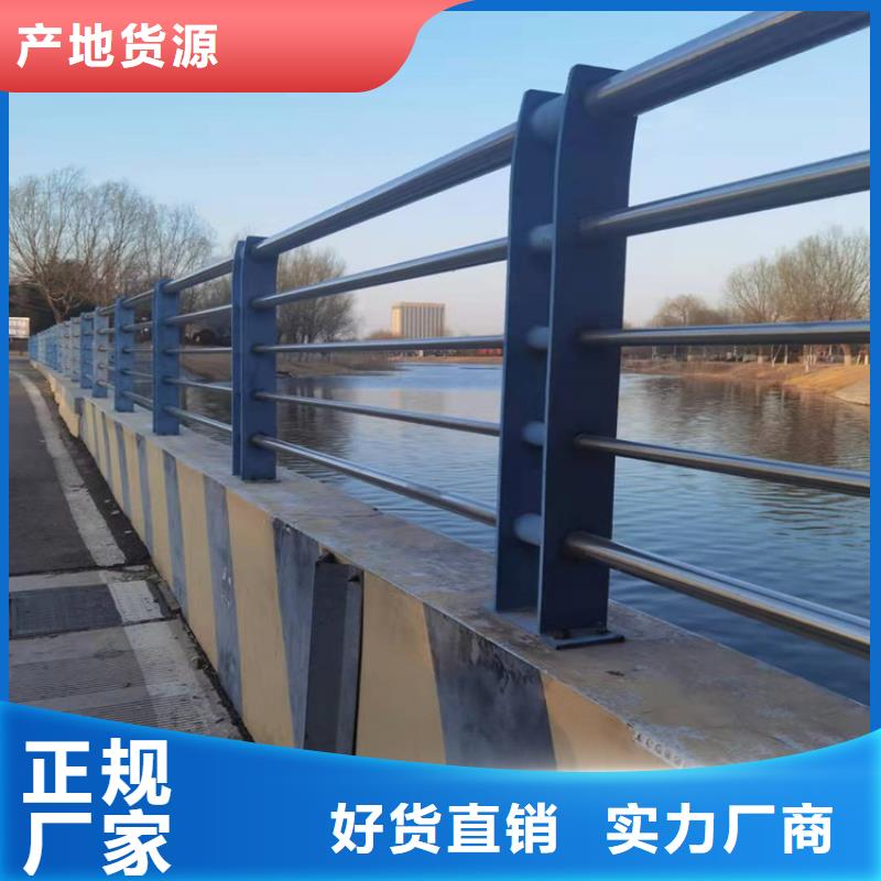 不锈钢复合管河道景观护栏图片