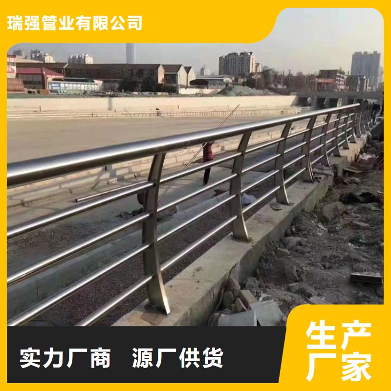河道景观护栏多少钱批发价格