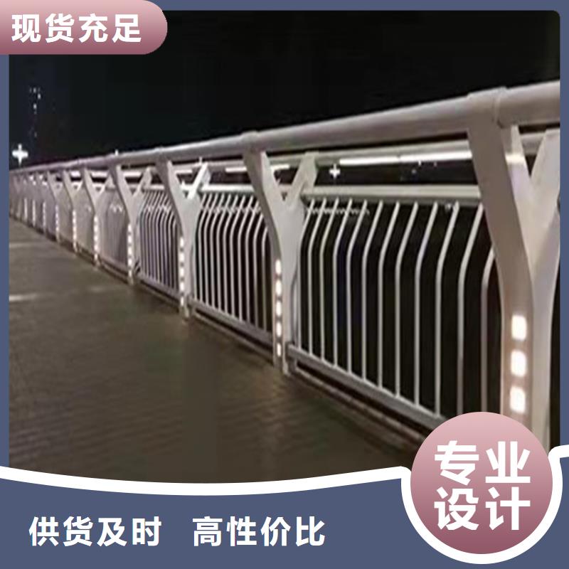 山东河道景观护栏价格值得信赖
