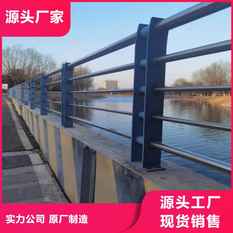 河道景观护栏图片实体厂家