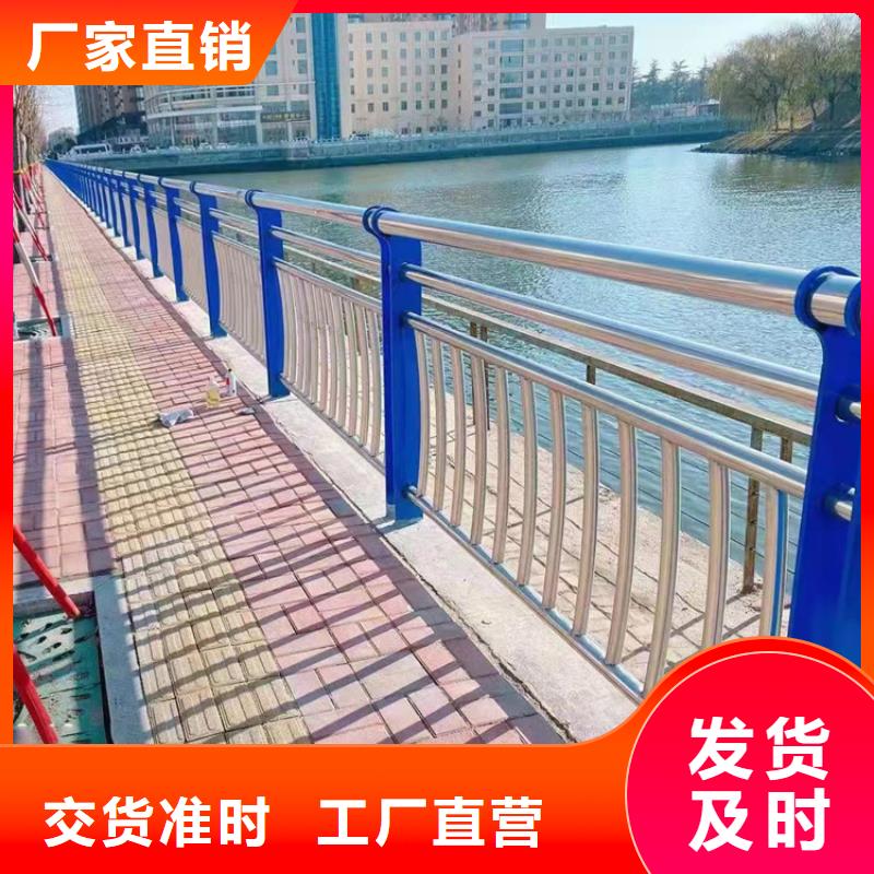 河道景观护栏护栏供应