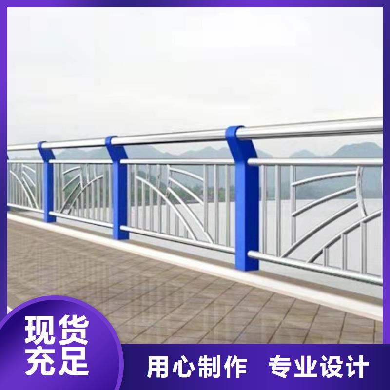 河道景观护栏护栏供应