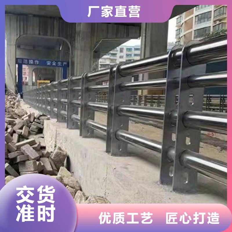 山东河道景观护栏价格质量可靠