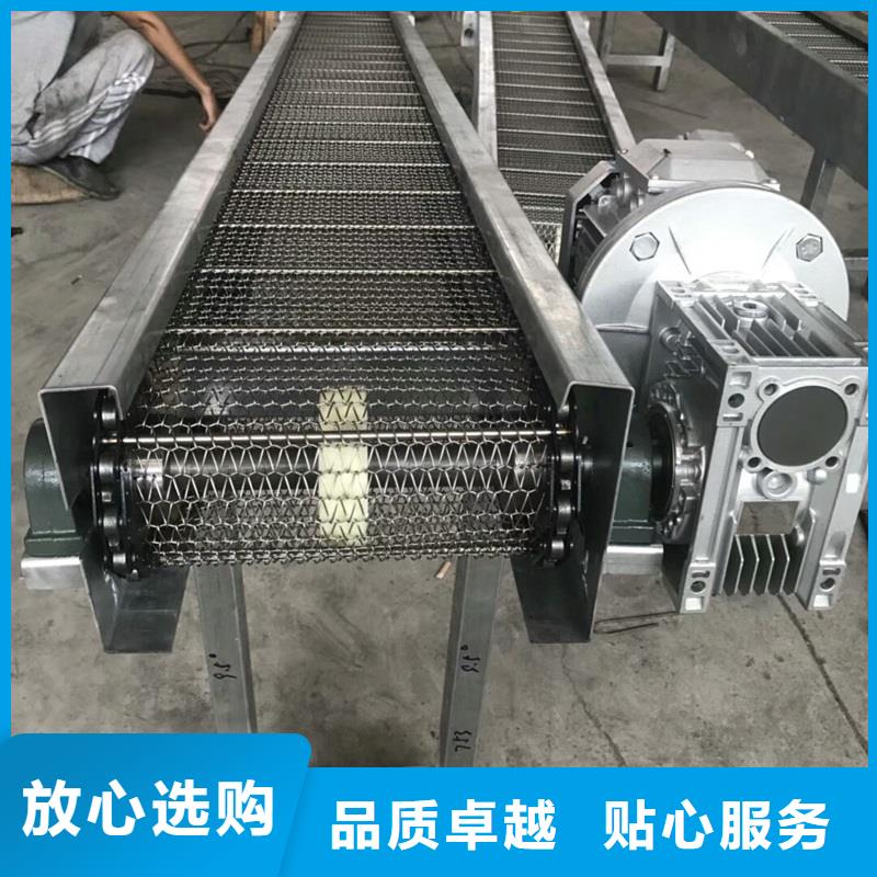 销售网带输送机厂家的本地厂家