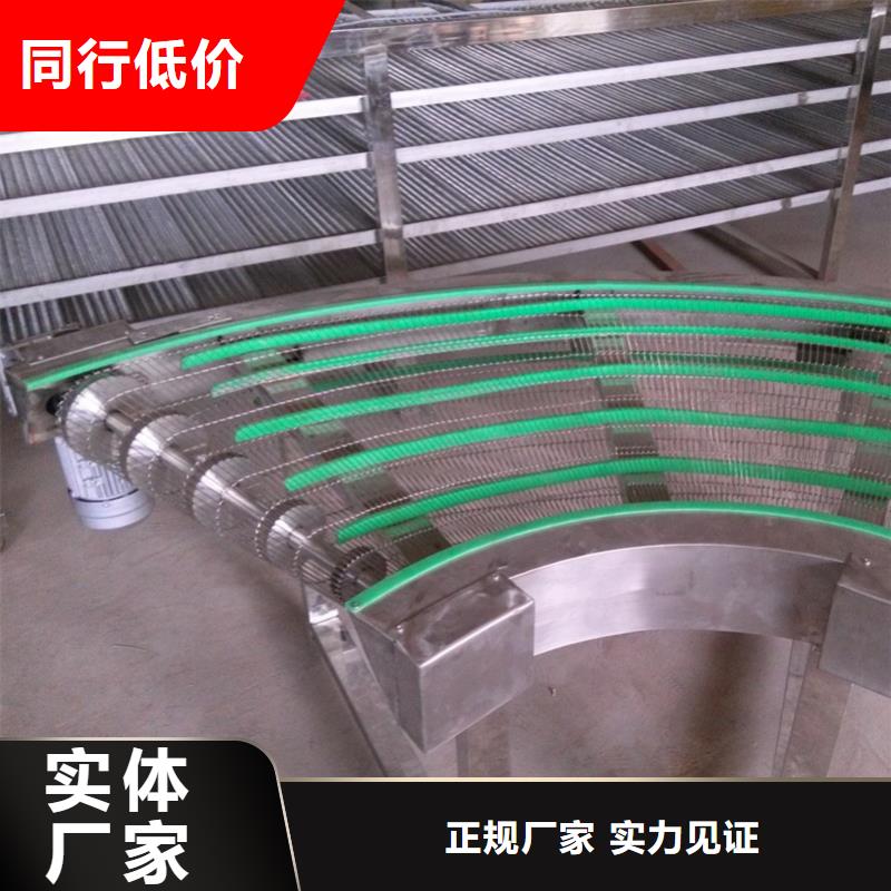 【 网带输送机输送带厂家支持定制贴心售后】由浩宇为您