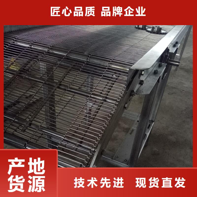 网带输送机厂家匠心品质
