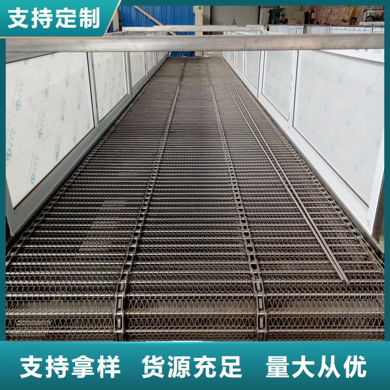 网带输送机厂家匠心品质