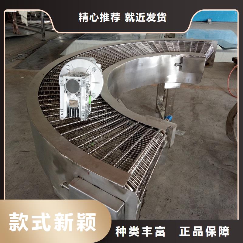 网带输送机规格尺寸